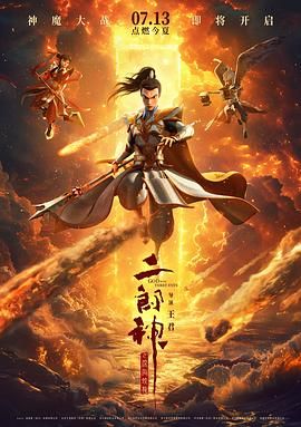 国产精品久久久久久久牛牛