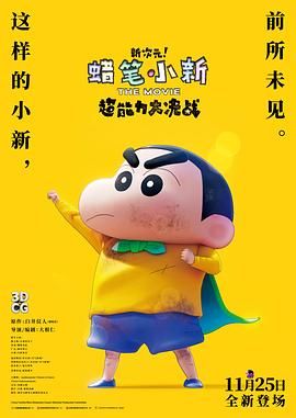 国产精品久久久久久久牛牛